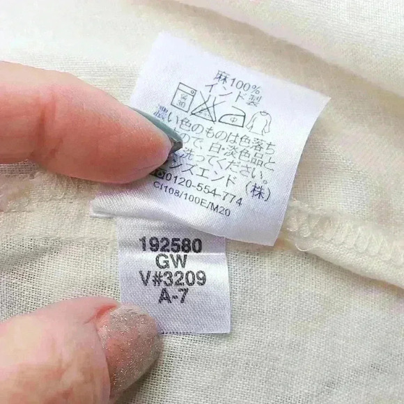 Lands' End Size L long sleeve cream color 100% linen tunic w/beaded front - Picture 13 of 13